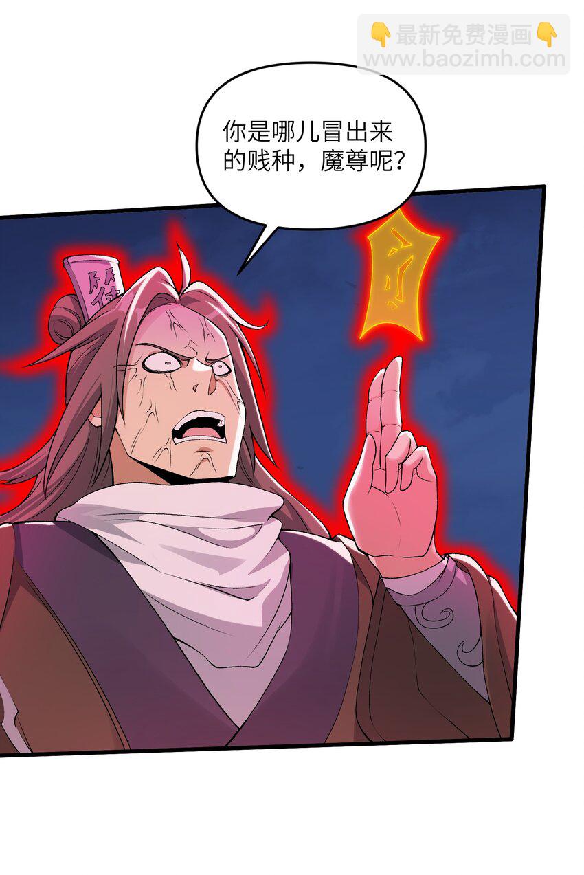 70 金色巨人4