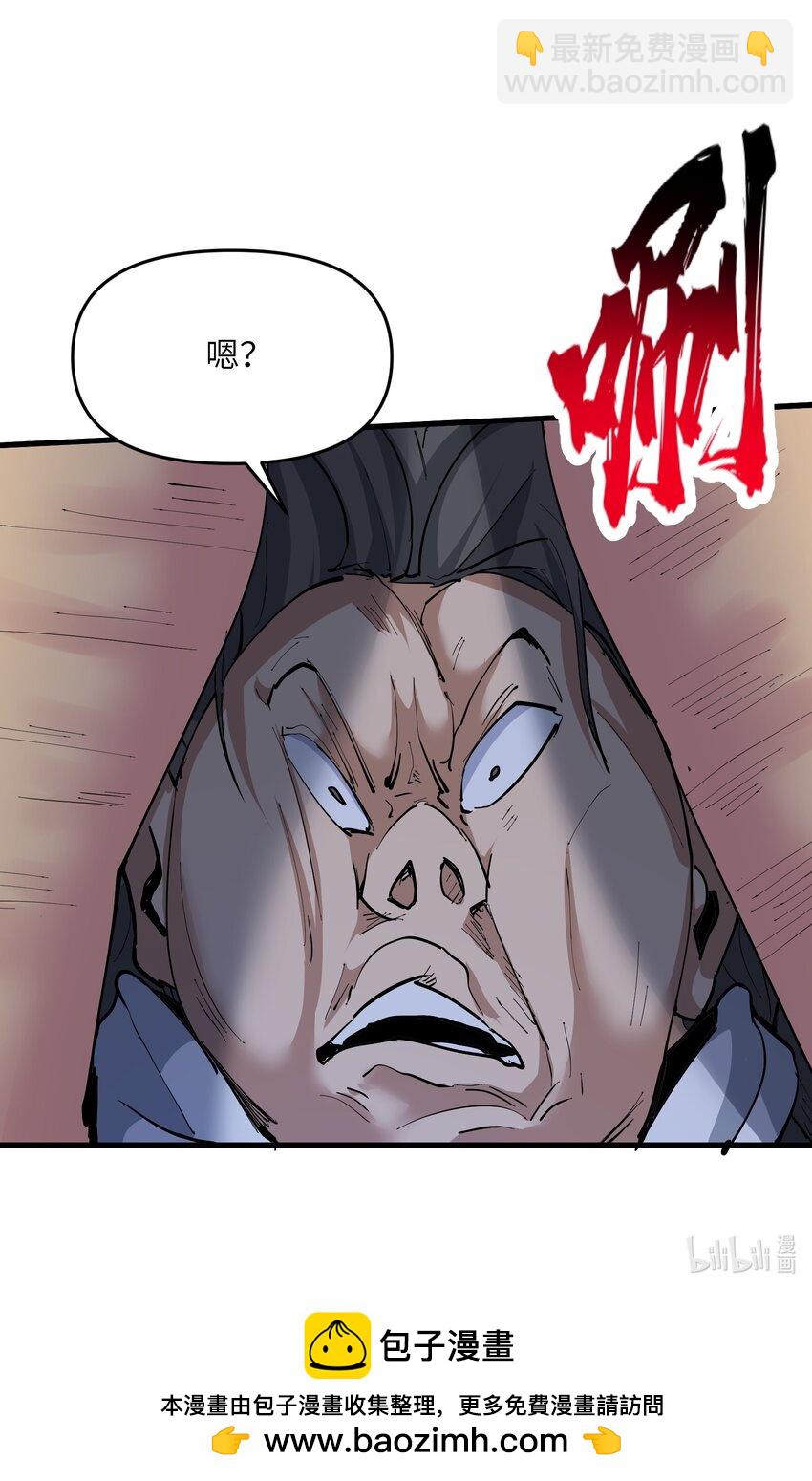 70 金色巨人44