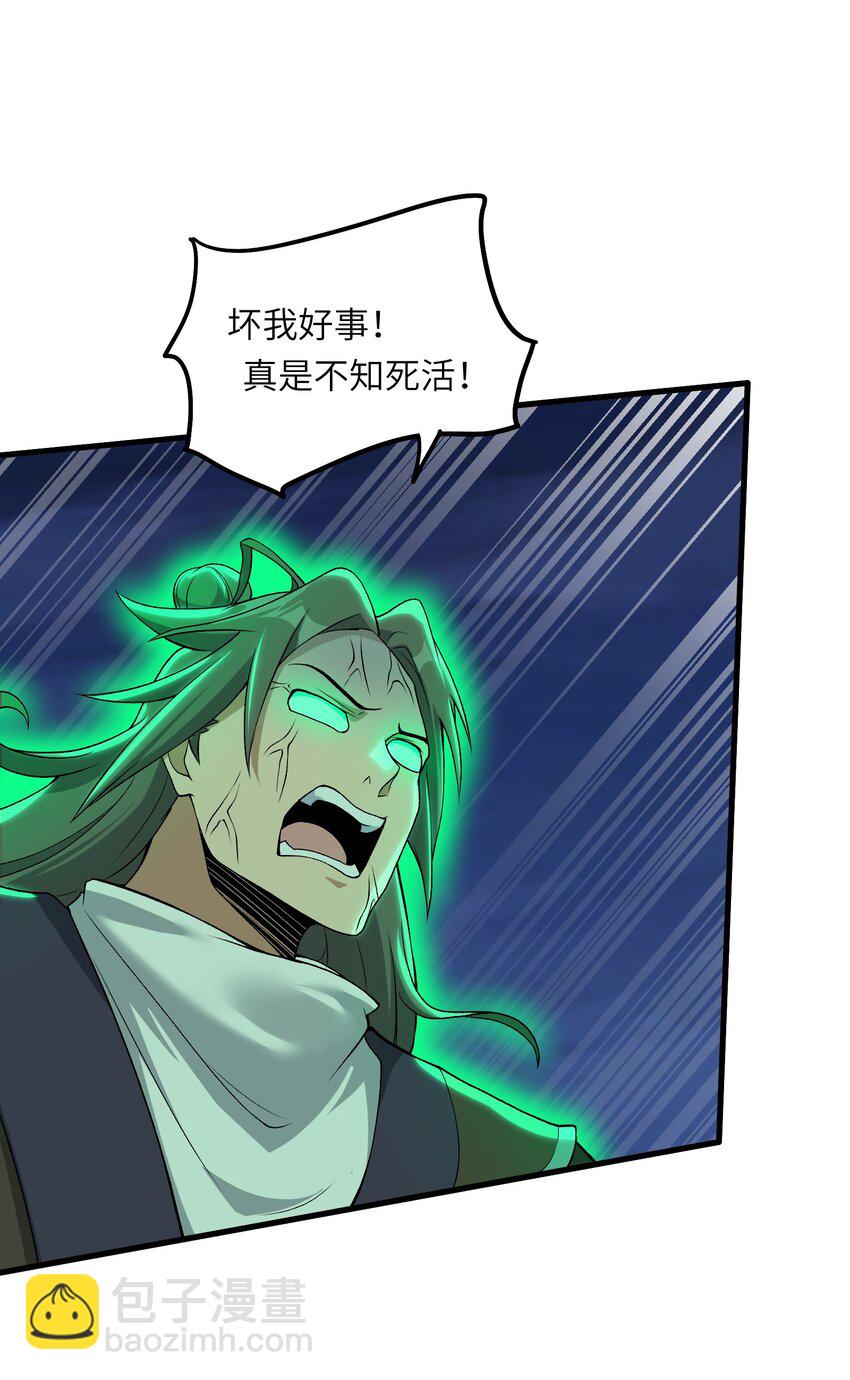 70 金色巨人9