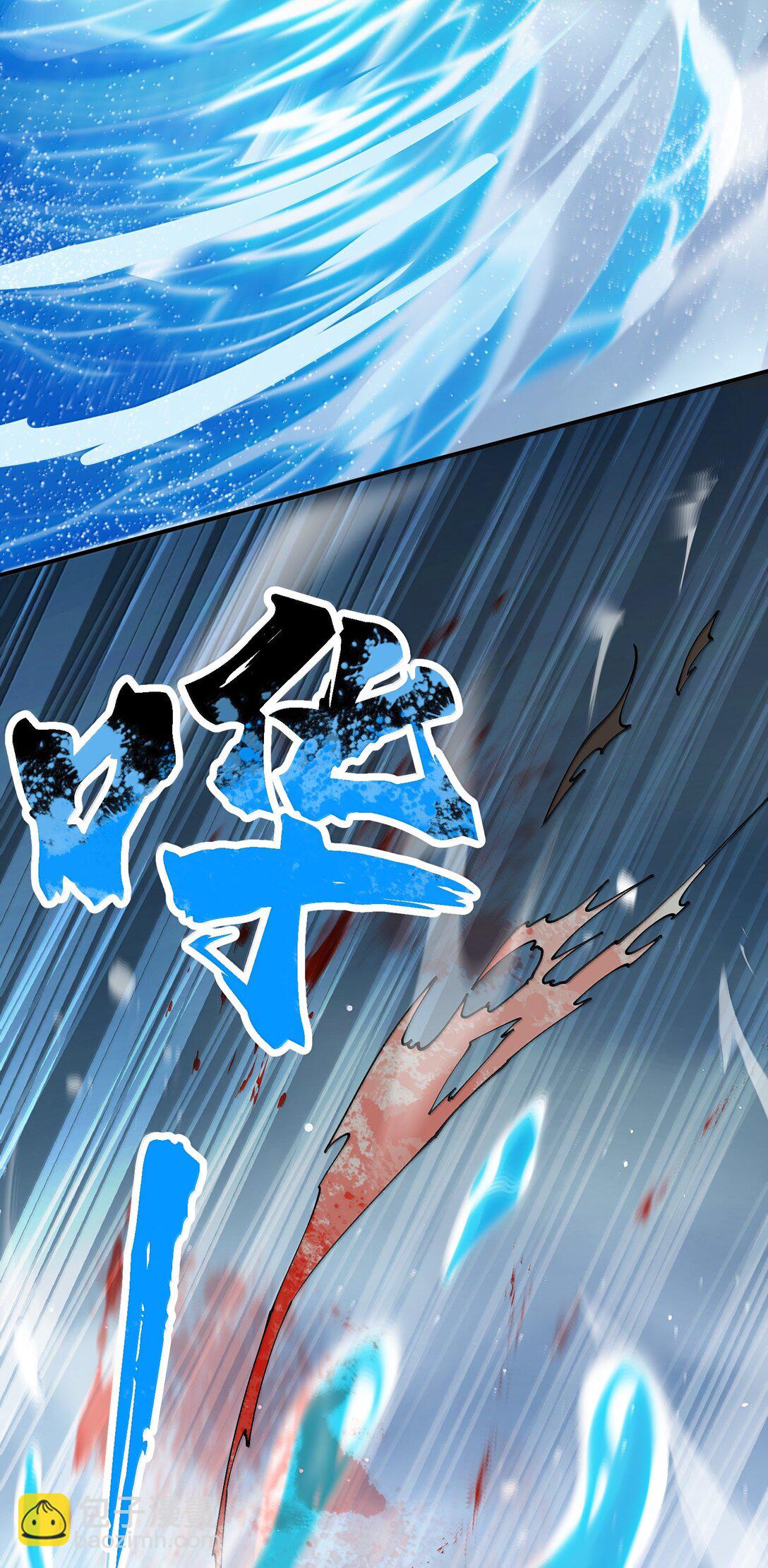 101 八足金鹏17