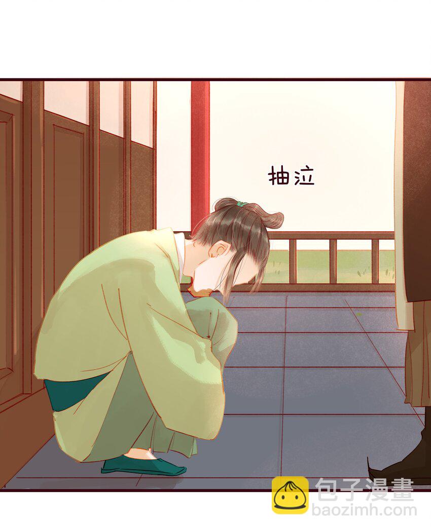 022 教主的关爱探访11