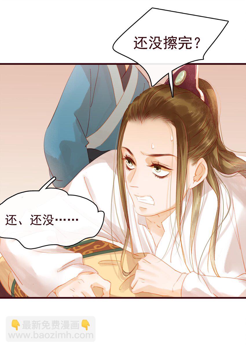 022 教主的关爱探访18