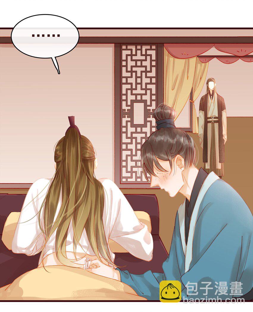 022 教主的关爱探访21