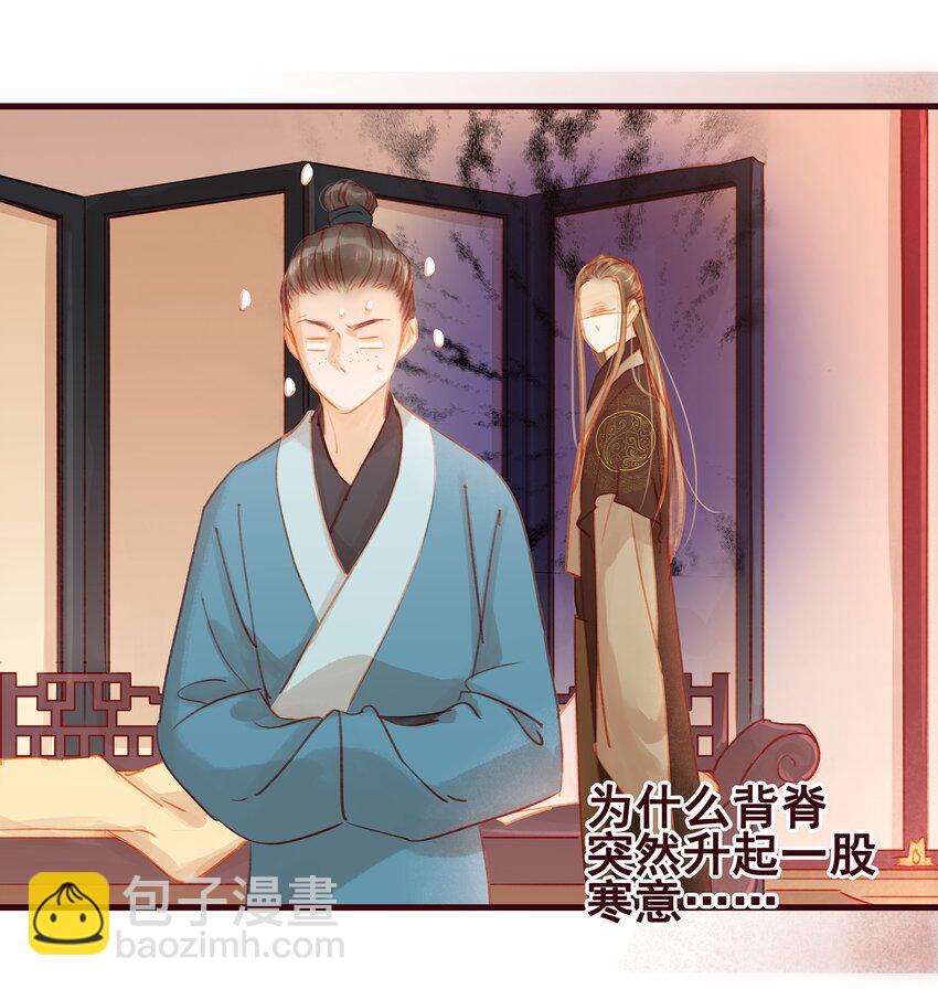 022 教主的关爱探访25