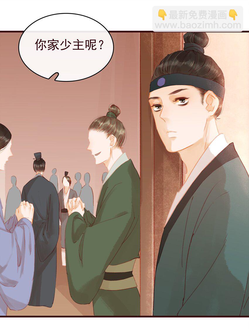 022 教主的关爱探访3