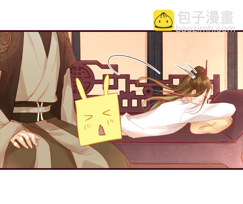 022 教主的关爱探访31