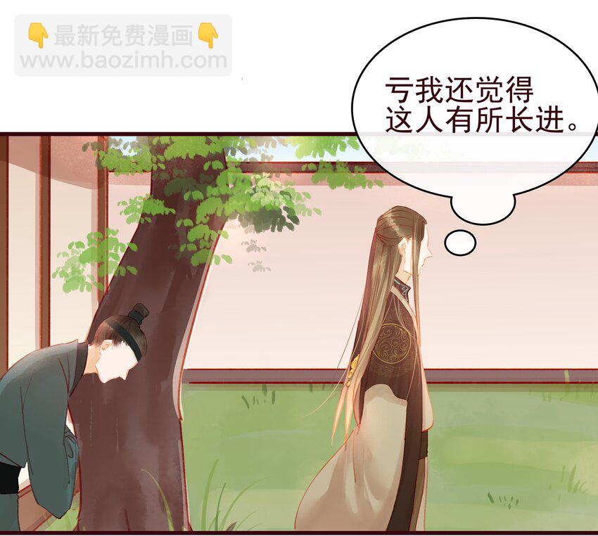 022 教主的关爱探访5