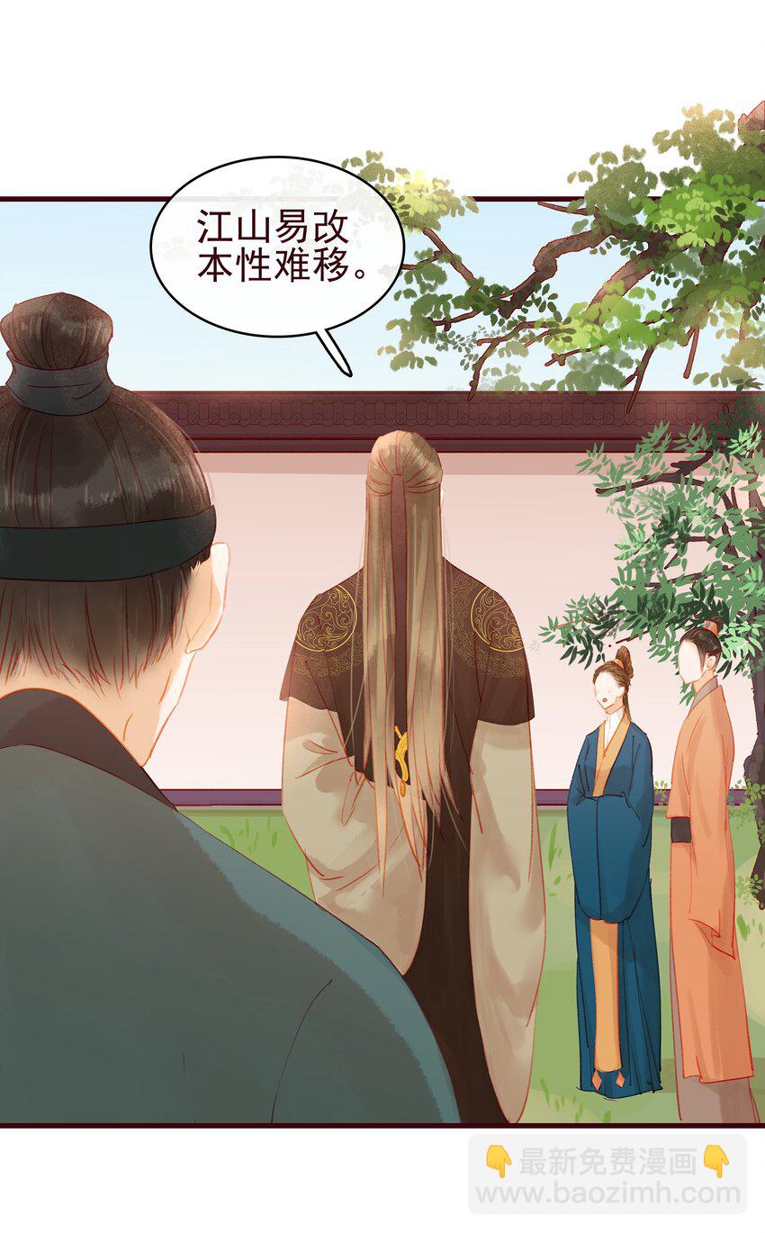 022 教主的关爱探访7