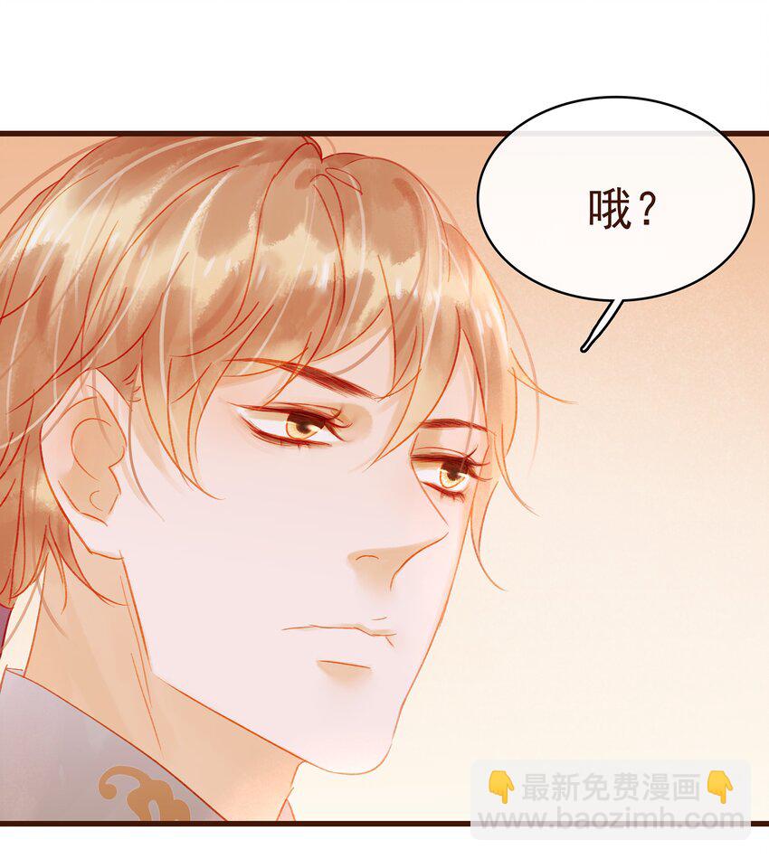 031 狐朋狗友？13