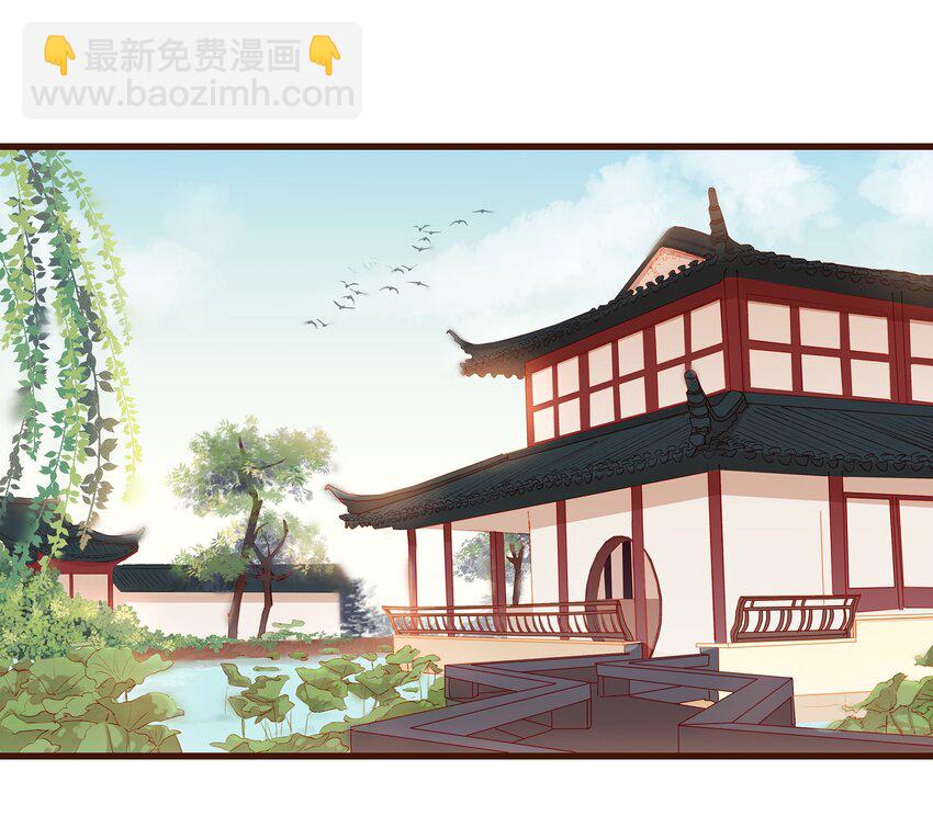 031 狐朋狗友？25