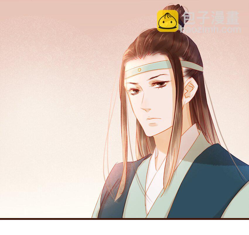031 狐朋狗友？4