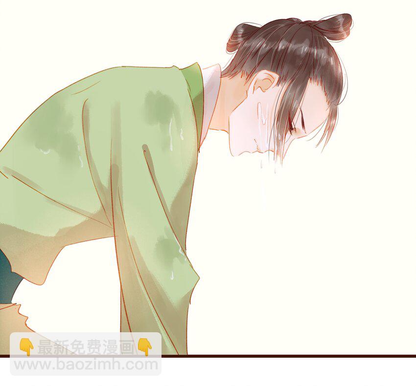 031 狐朋狗友？40