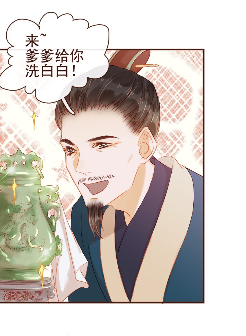 043 中毒1