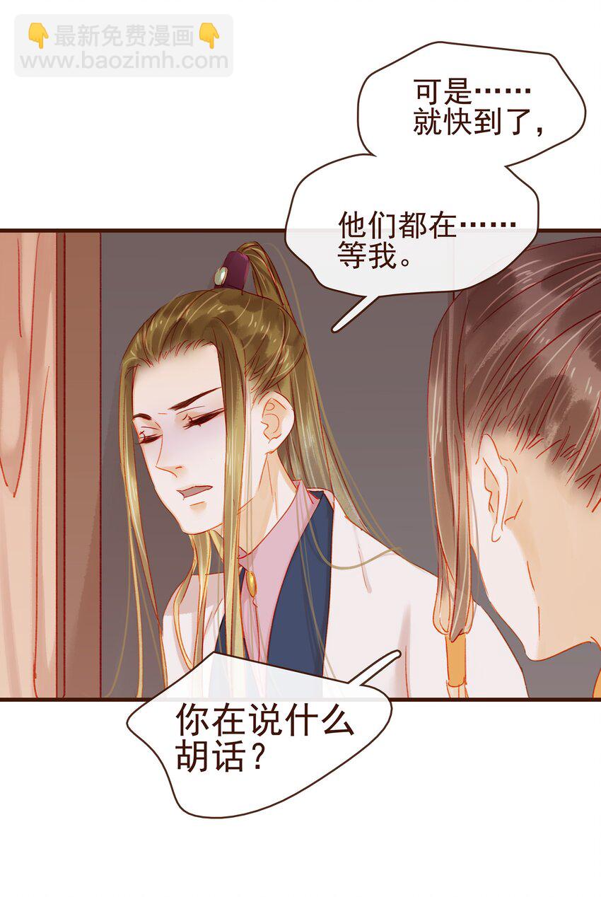 043 中毒13