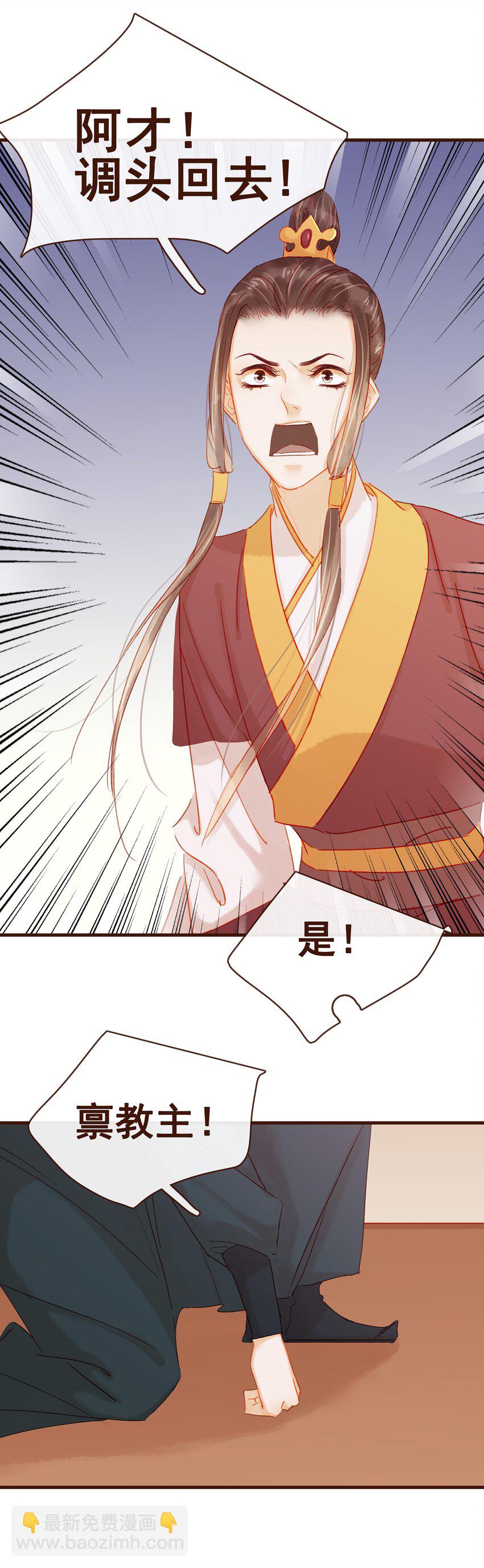043 中毒17