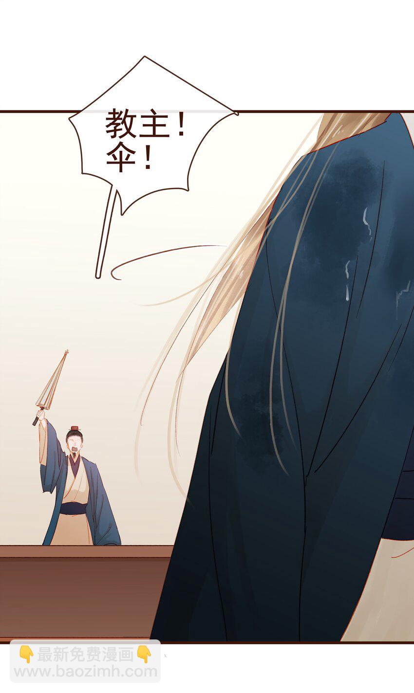 043 中毒20
