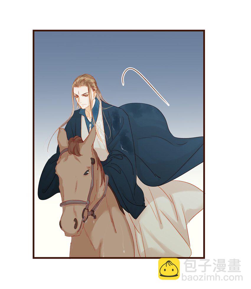 043 中毒21