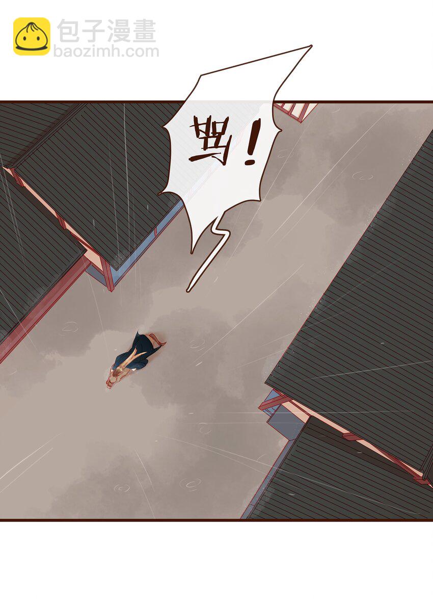 043 中毒22