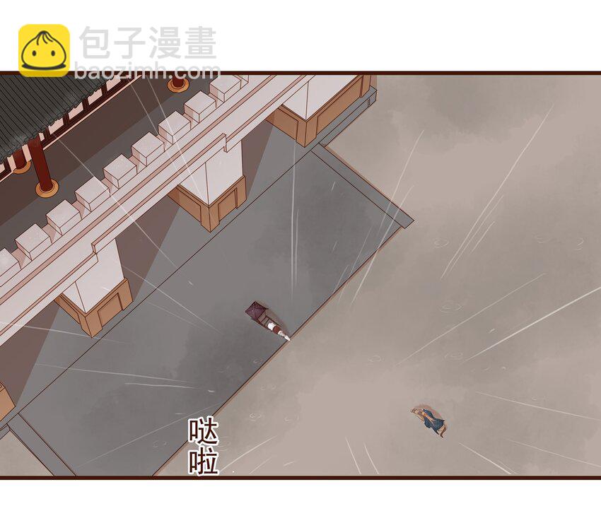 043 中毒25