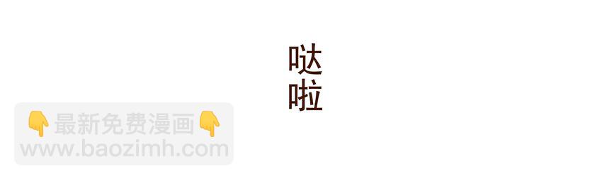 043 中毒26
