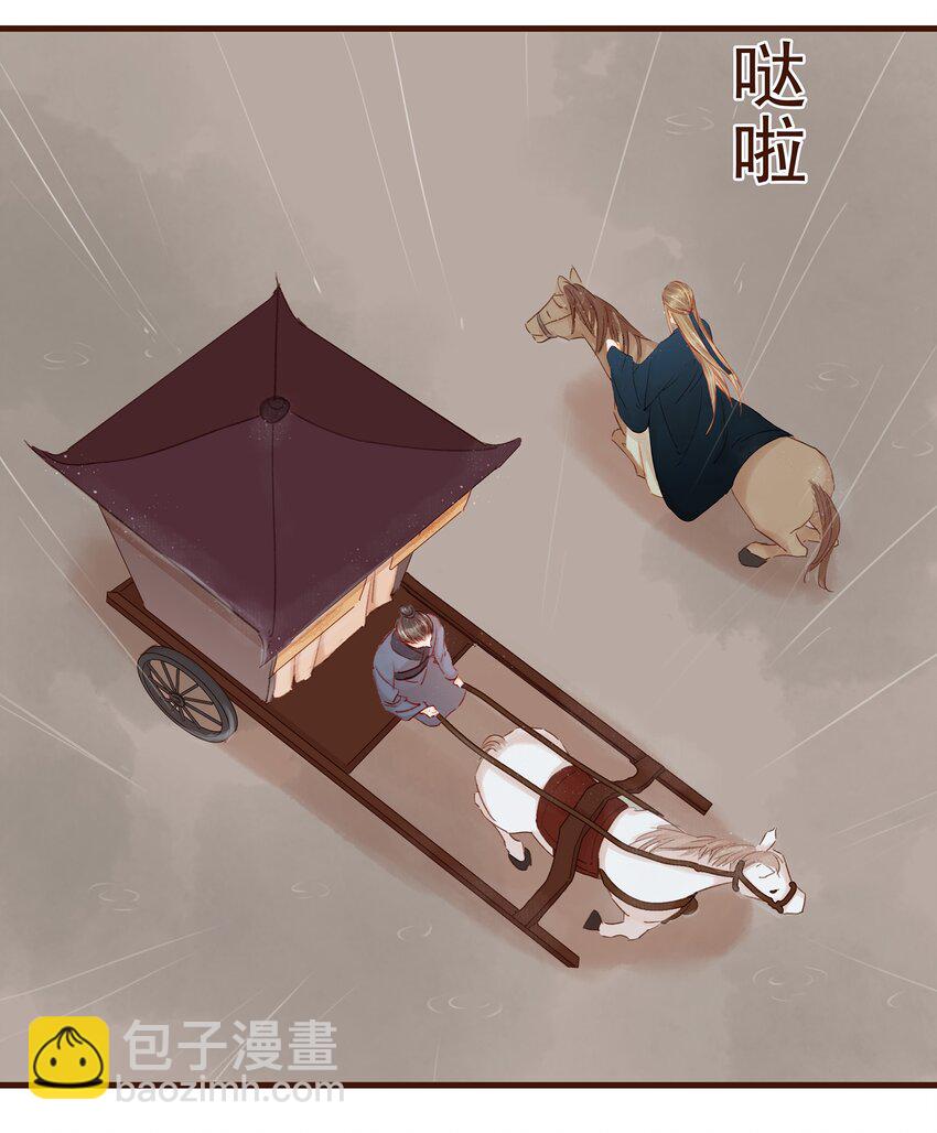 043 中毒27