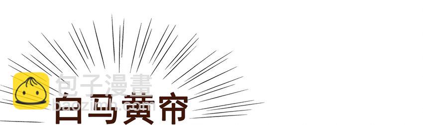 043 中毒28