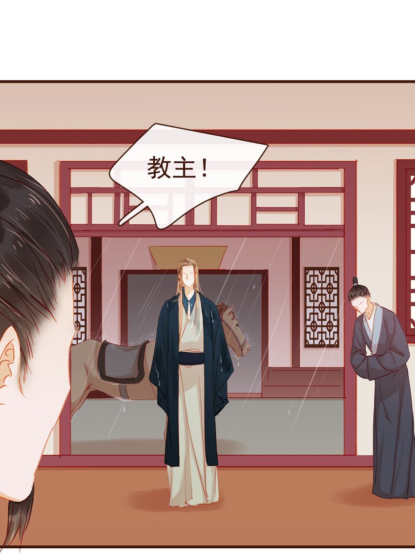 043 中毒3
