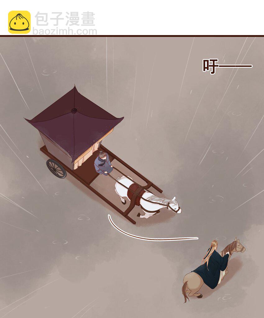 043 中毒32