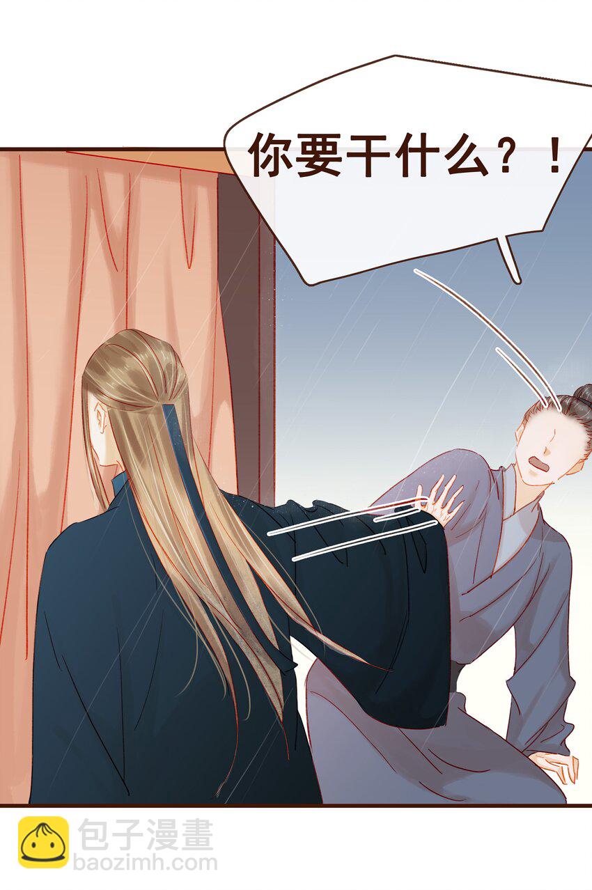 043 中毒36