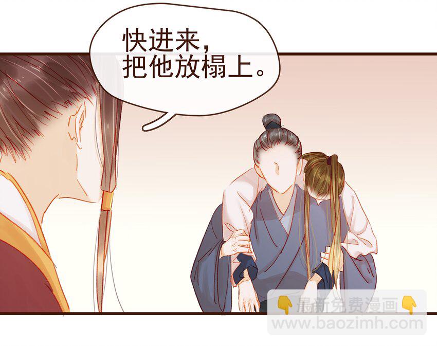 043 中毒41