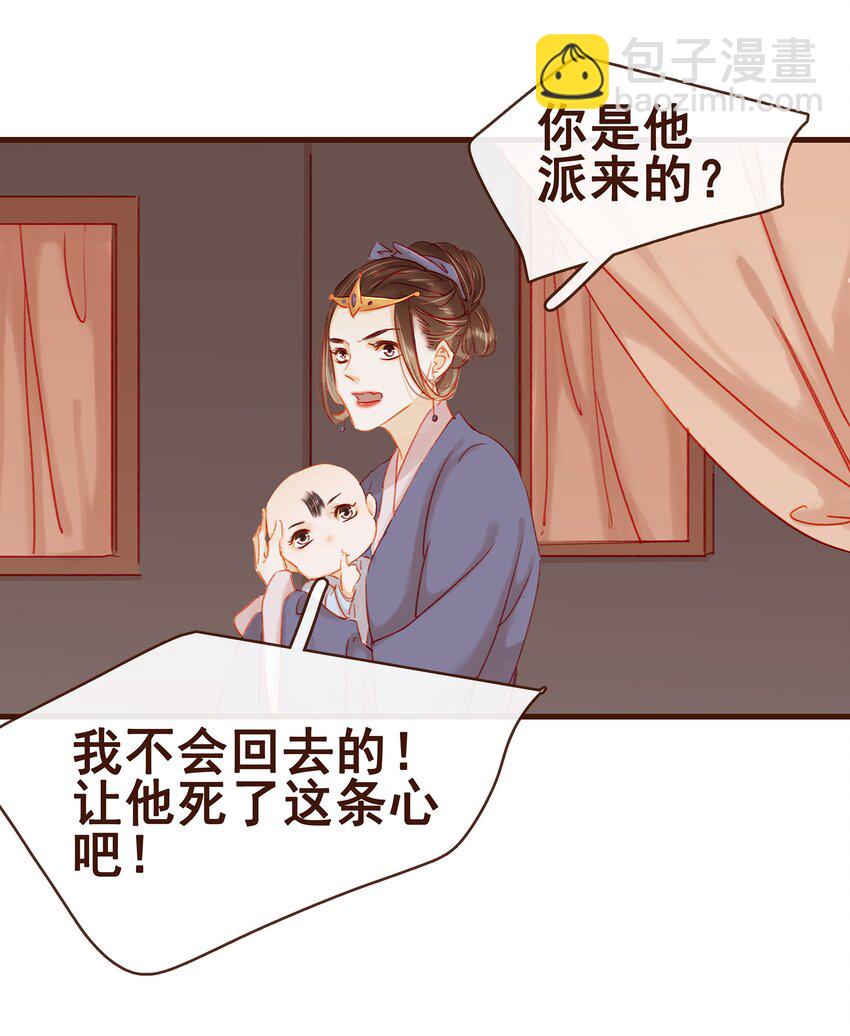 043 中毒43