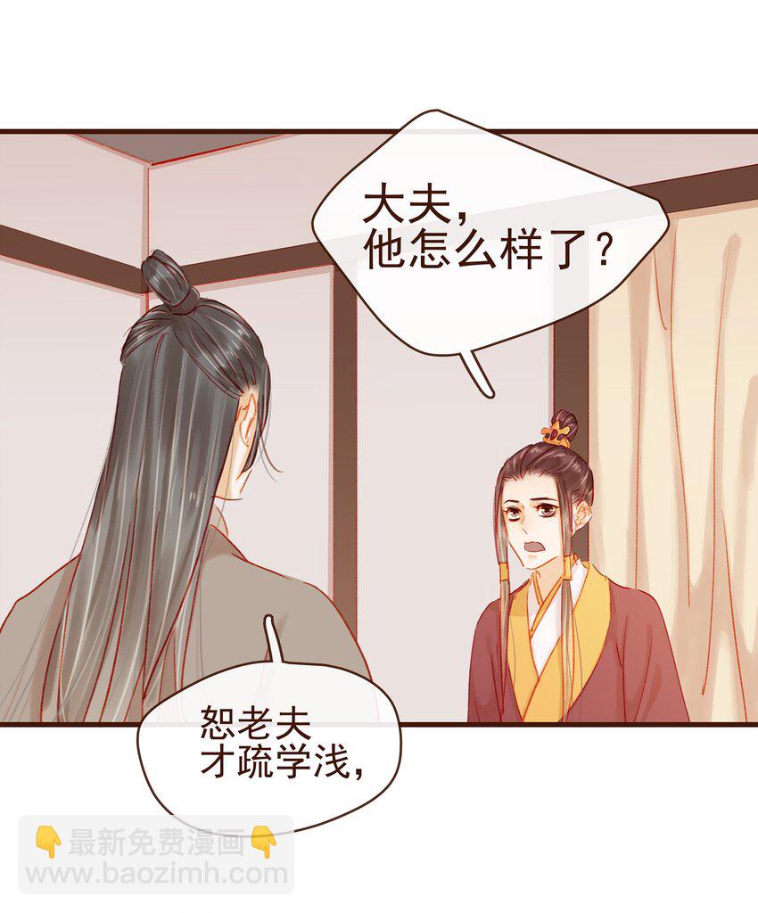 043 中毒55