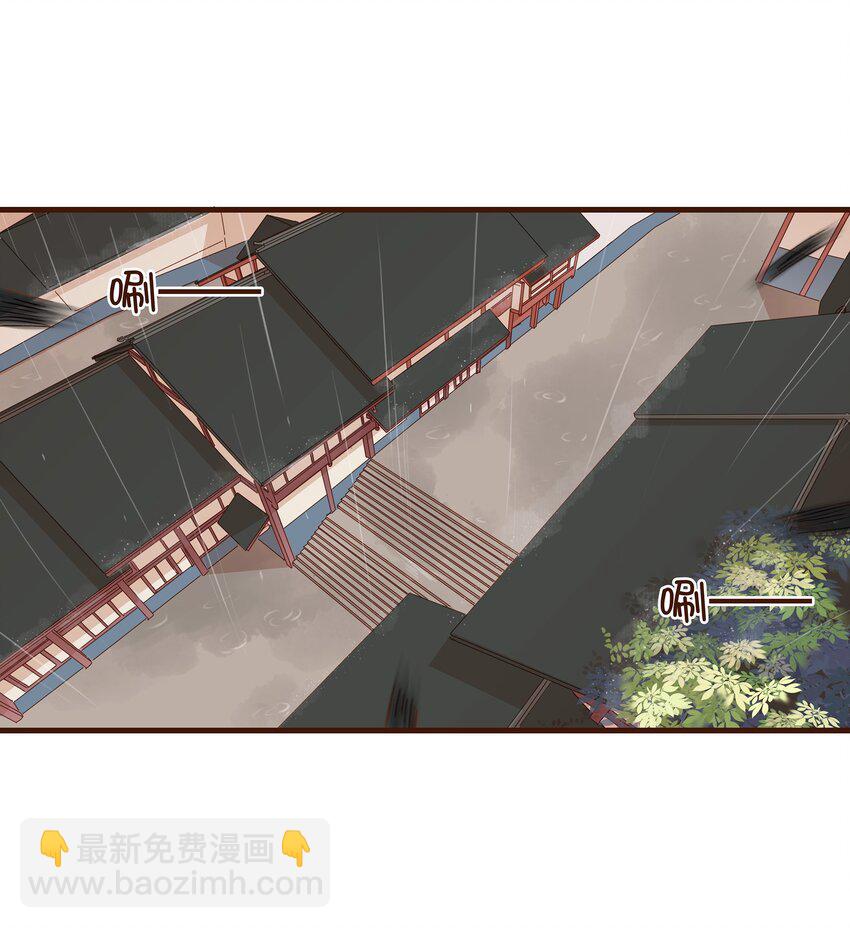 043 中毒7