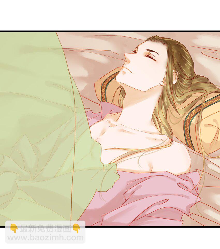 045 已解毒10