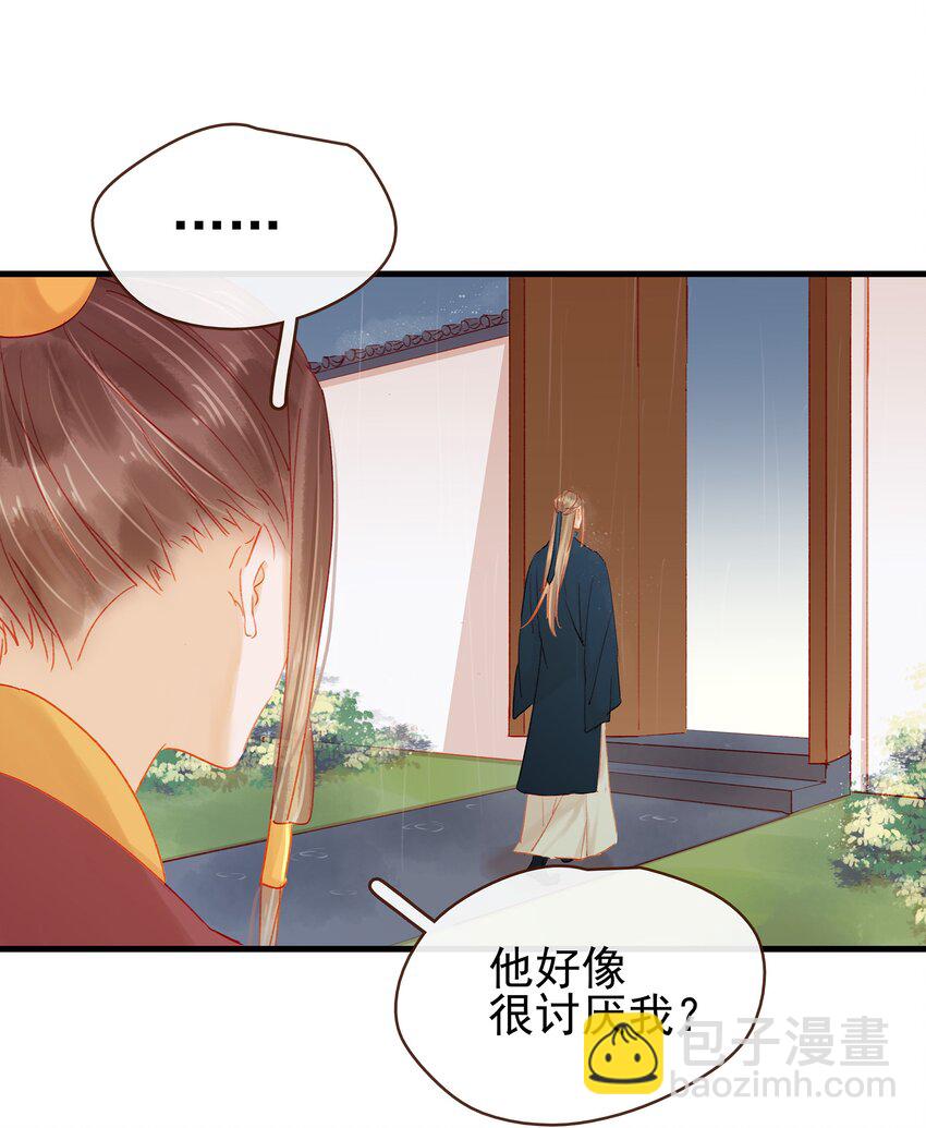 045 已解毒17