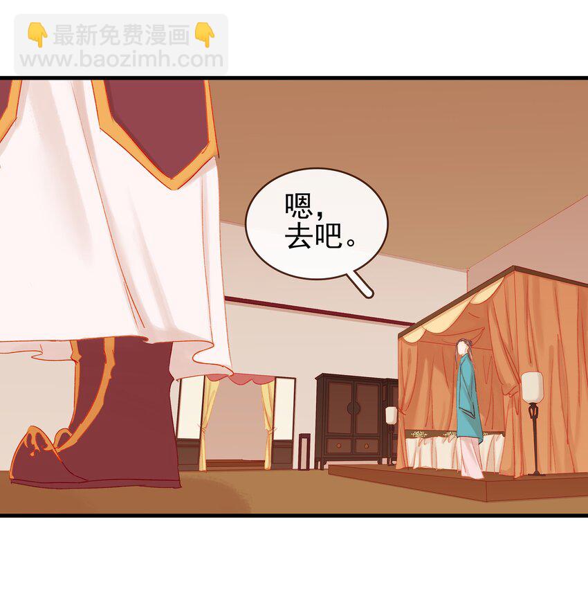 045 已解毒31