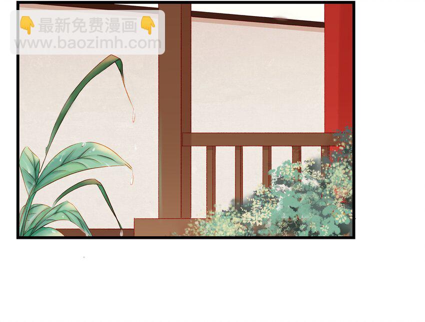 045 已解毒35