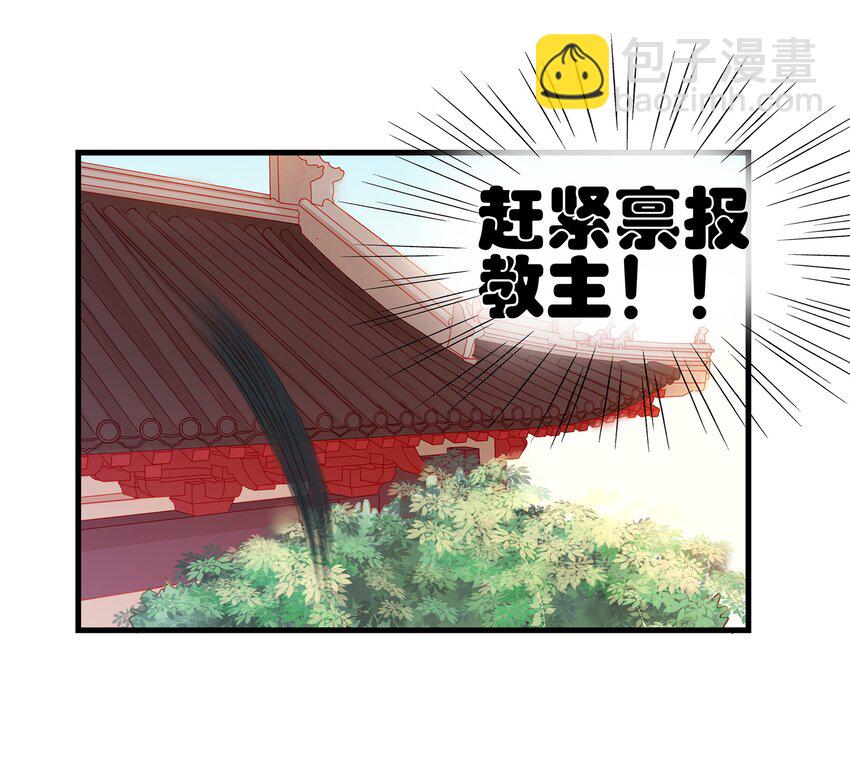 045 已解毒39