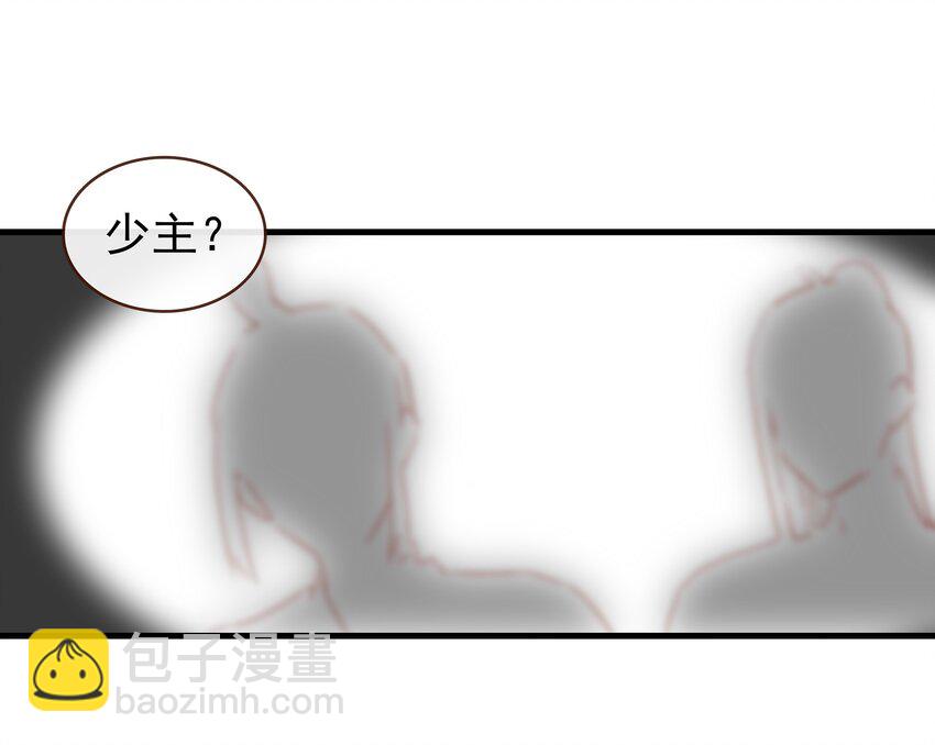 045 已解毒40