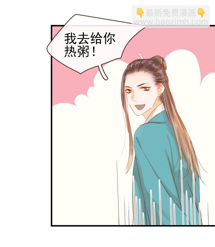 045 已解毒48
