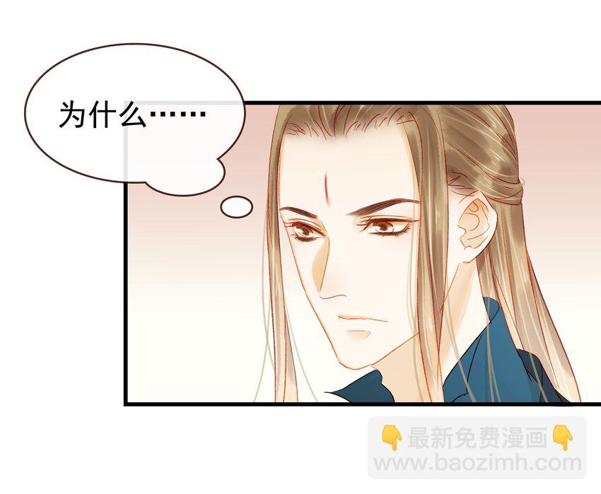 045 已解毒9