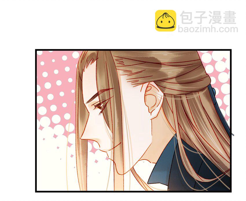 056 对不起，没关系1