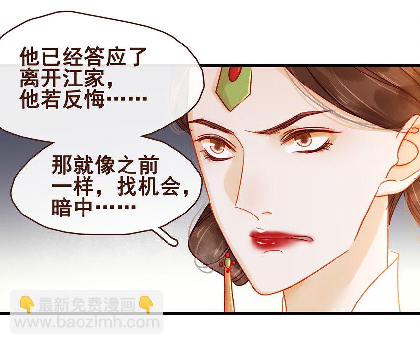 056 对不起，没关系12