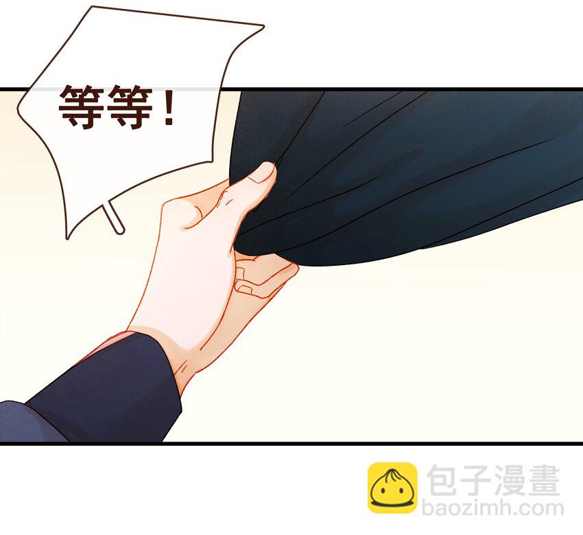 056 对不起，没关系27
