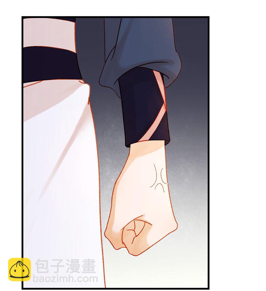 056 对不起，没关系42