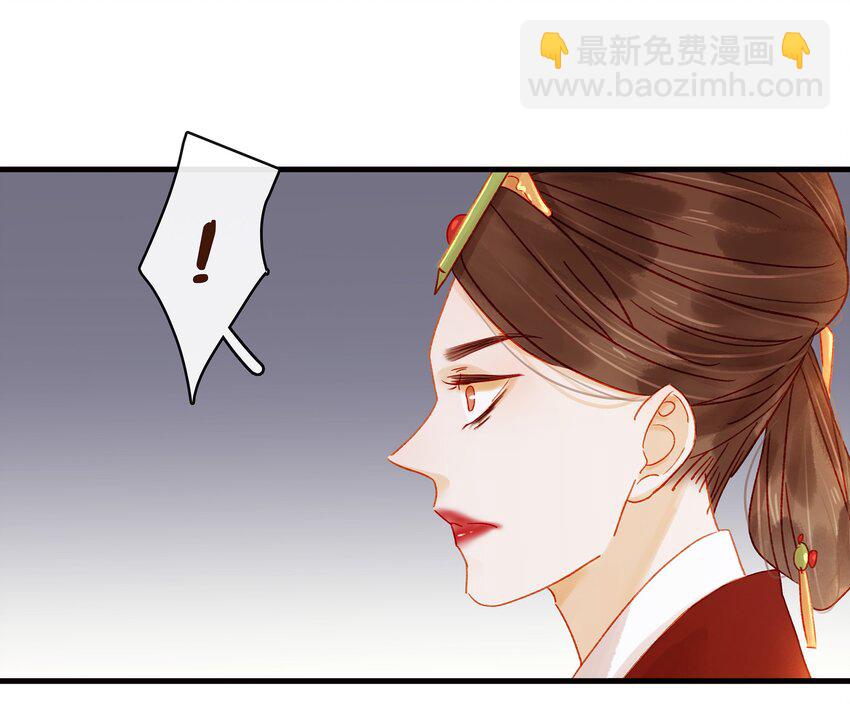 056 对不起，没关系7