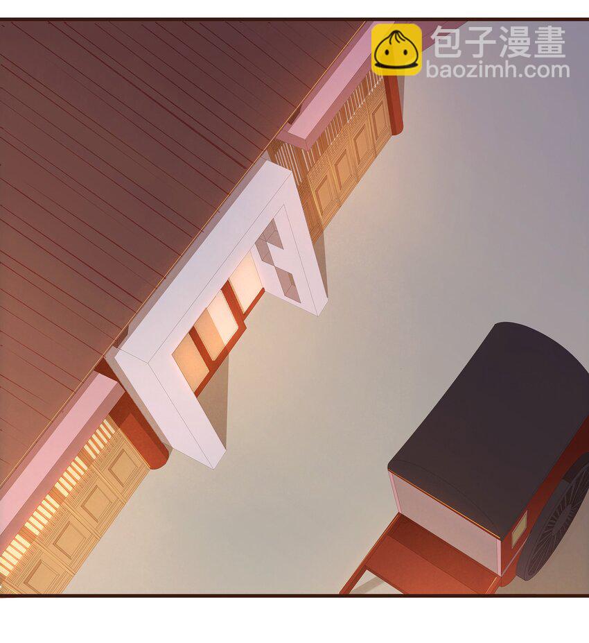 071 胡闹的一天30
