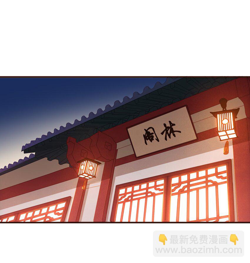 071 胡闹的一天54