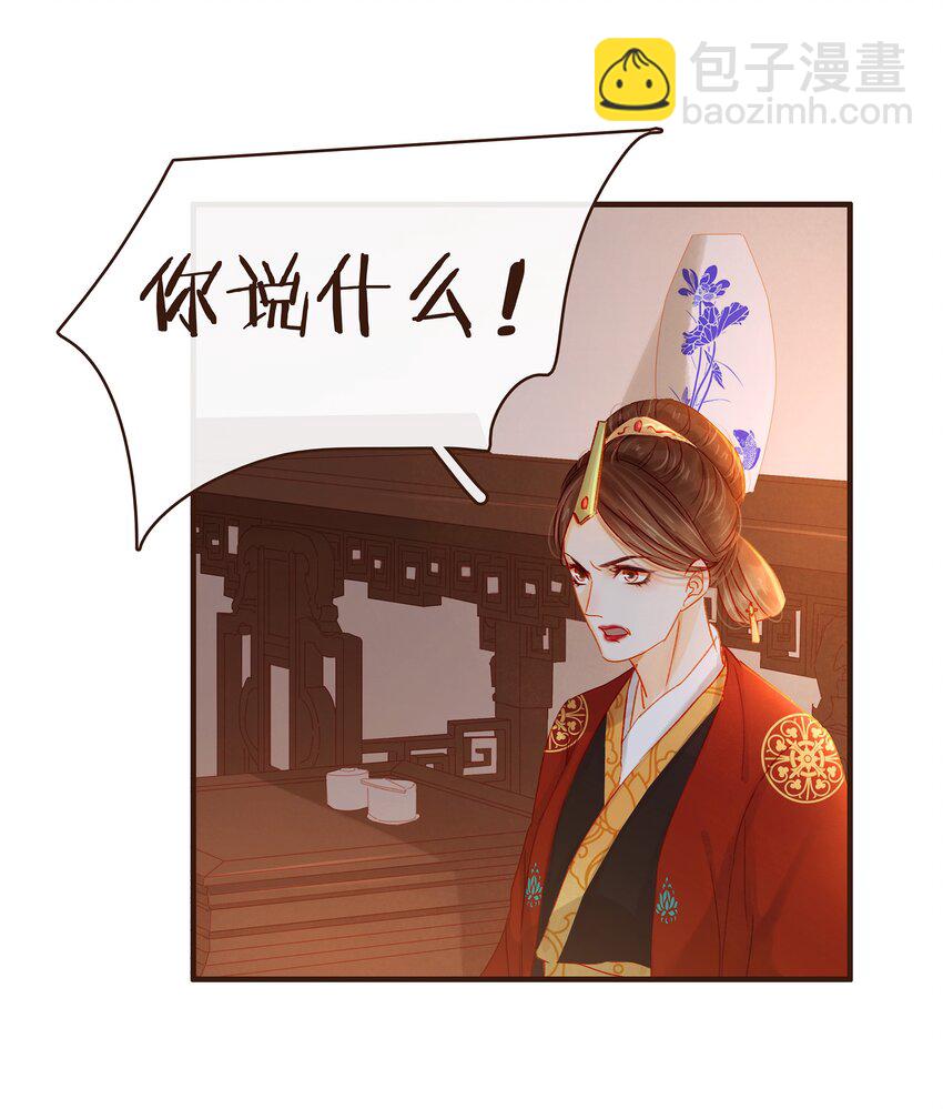 071 胡闹的一天58