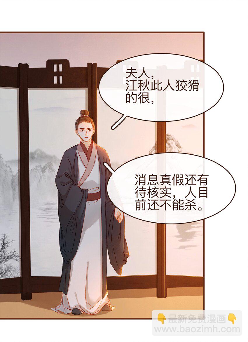 072 敢情好14